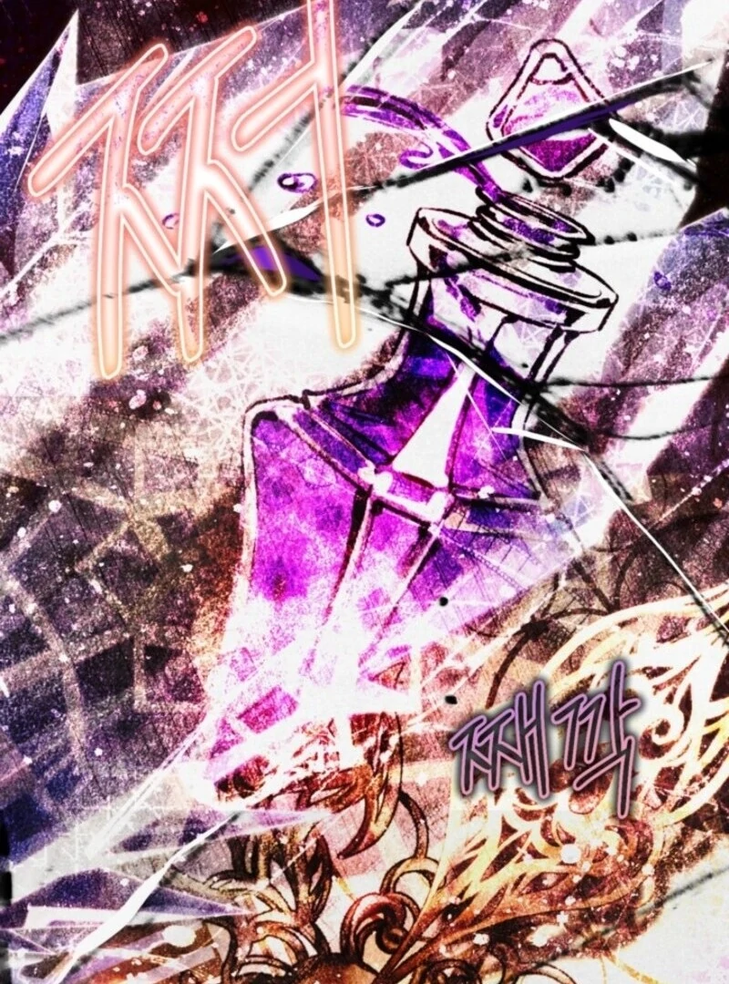 The World Without My Sister Who Everyone Loved Chapter 85 - Page 72