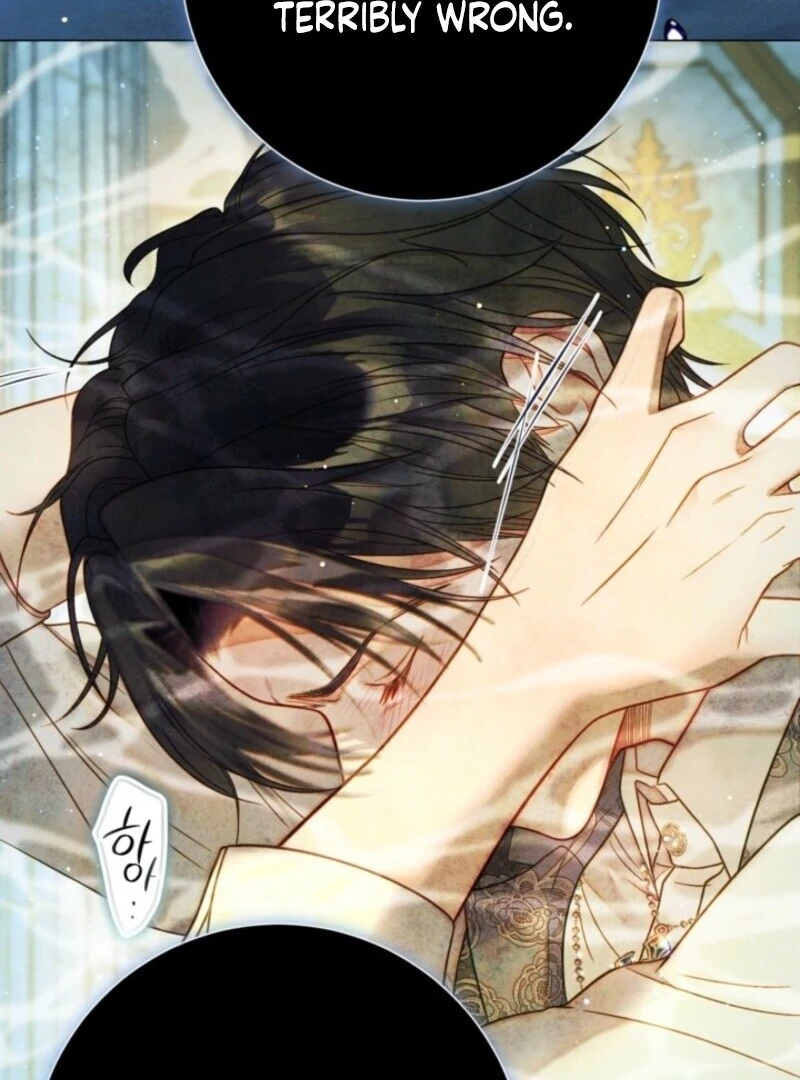 The World Without My Sister Who Everyone Loved Chapter 85 - Page 87