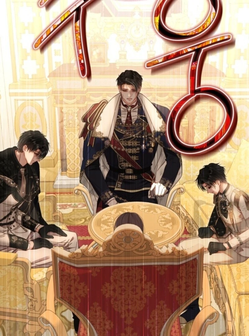 The World Without My Sister Who Everyone Loved Chapter 87 - Page 84