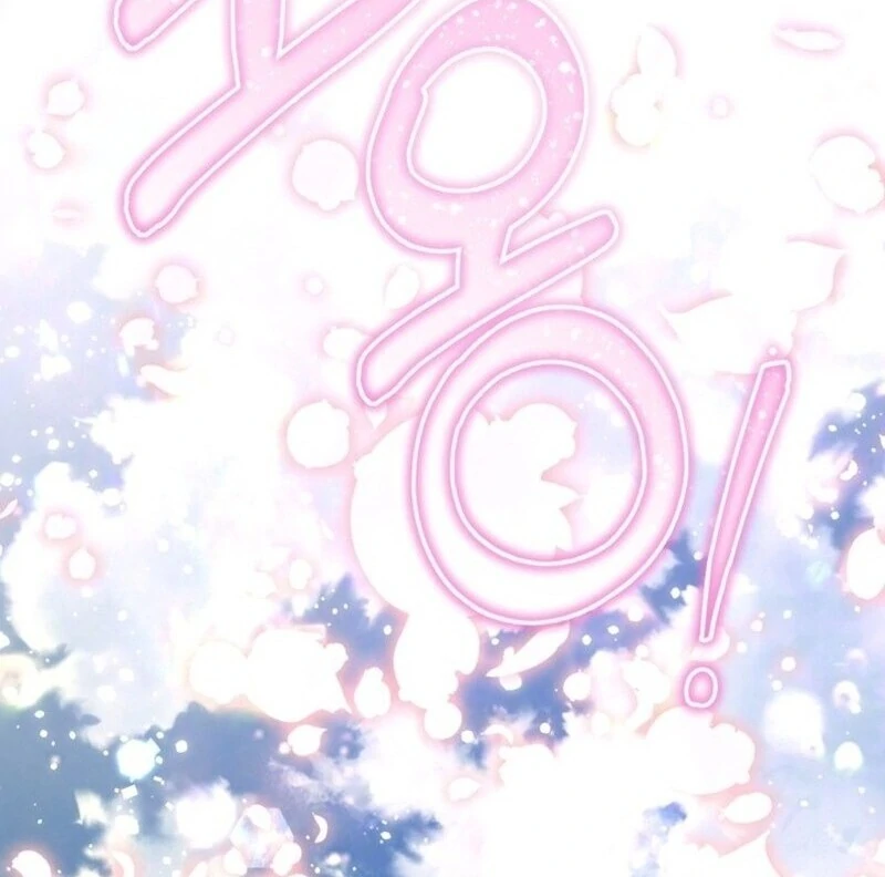 The World Without My Sister Who Everyone Loved Chapter 88 - Page 109