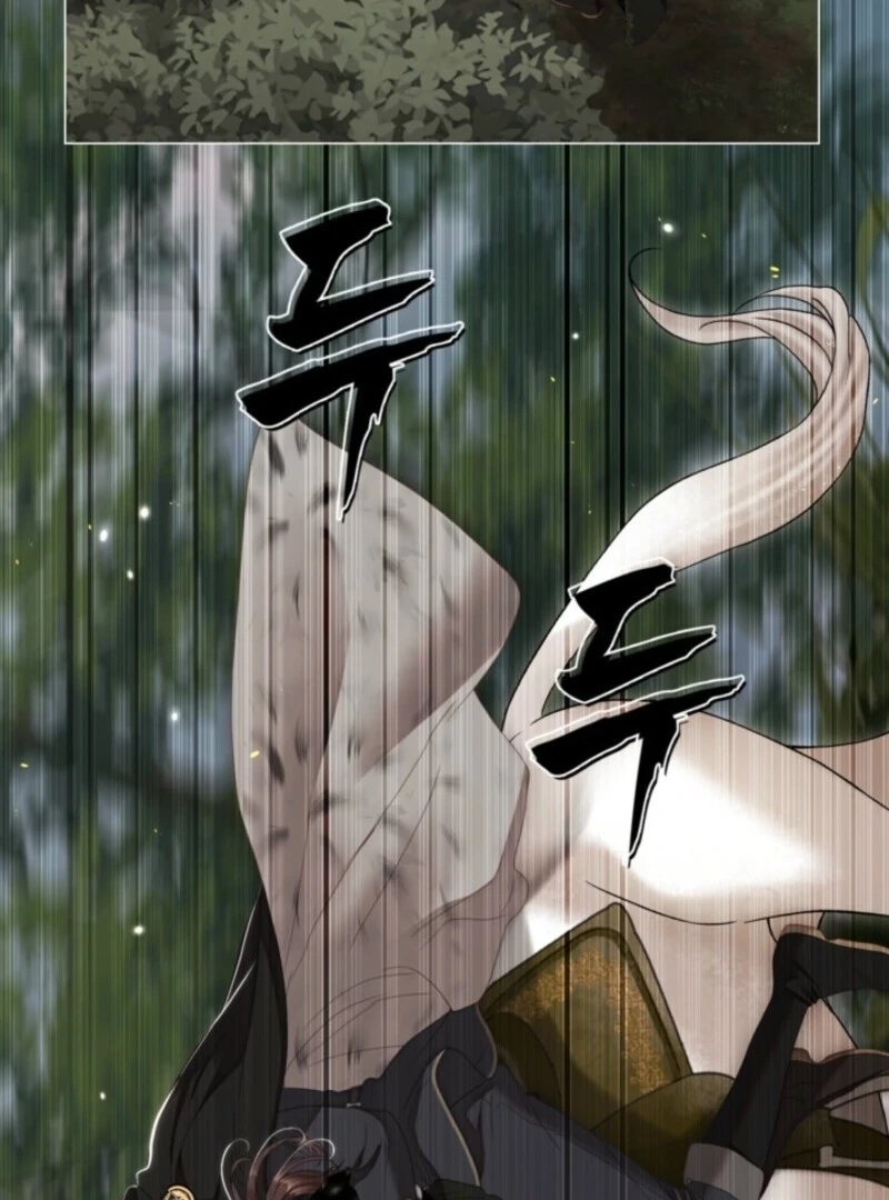 The World Without My Sister Who Everyone Loved Chapter 94 - Page 86