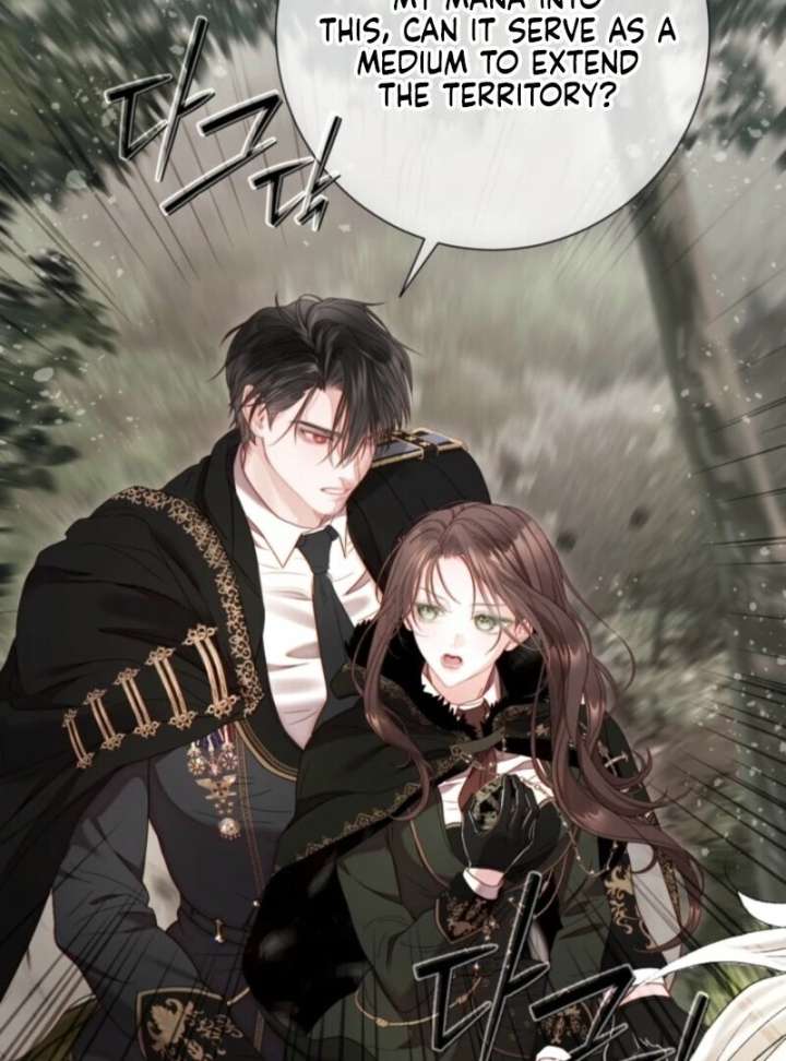 The World Without My Sister Who Everyone Loved Chapter 95 - Page 18