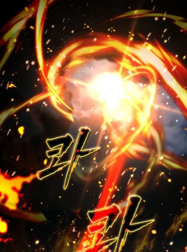 The World Without My Sister Who Everyone Loved Chapter 95 - Page 51