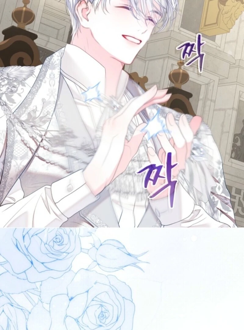 The World Without My Sister Who Everyone Loved Chapter 96 - Page 73