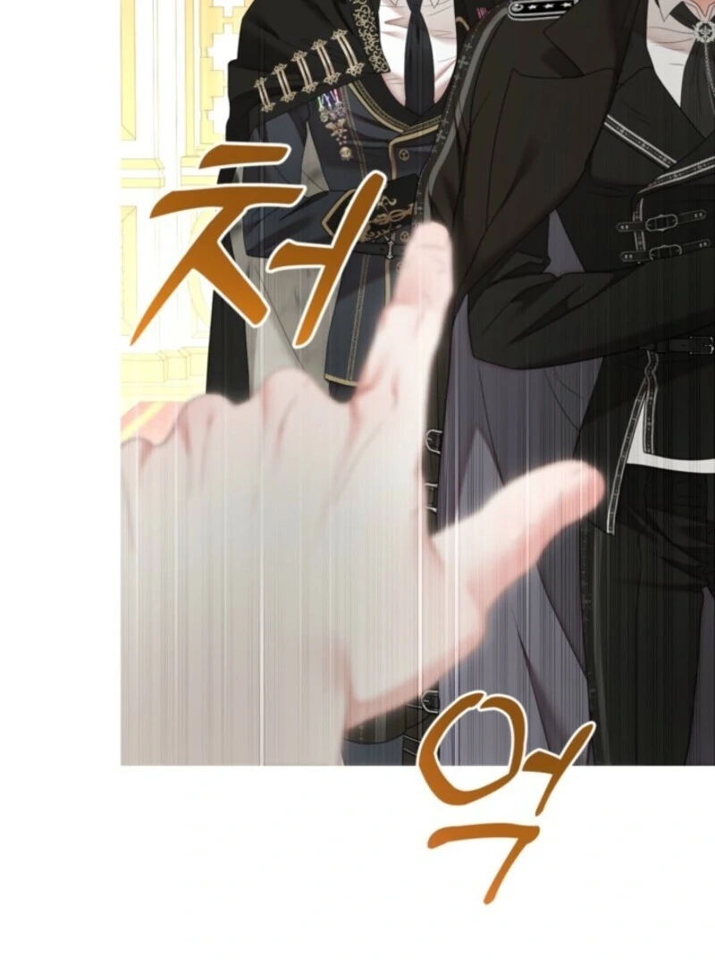 The World Without My Sister Who Everyone Loved Chapter 97 - Page 47