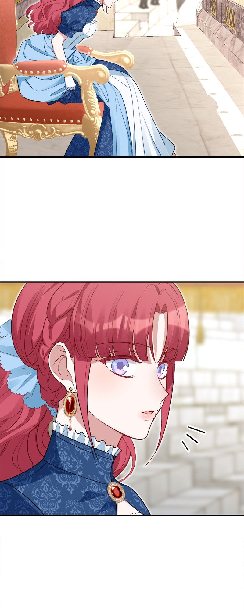 I Woke Up As a Notorious Troublemaker! Chapter 11 - Page 17