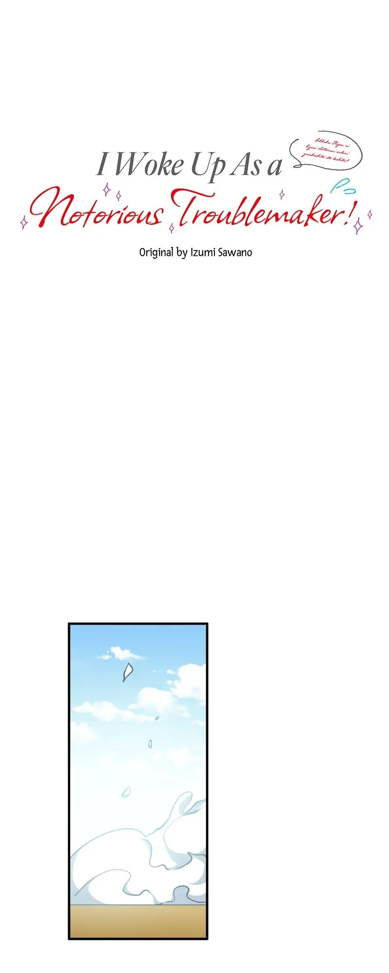 I Woke Up As a Notorious Troublemaker! Chapter 12 - Page 17