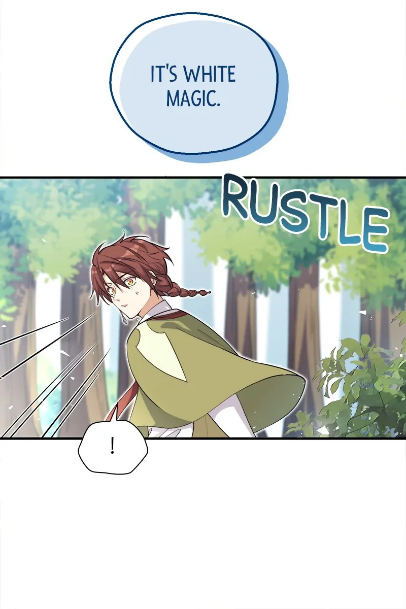 I Woke Up As a Notorious Troublemaker! Chapter 14 - Page 2