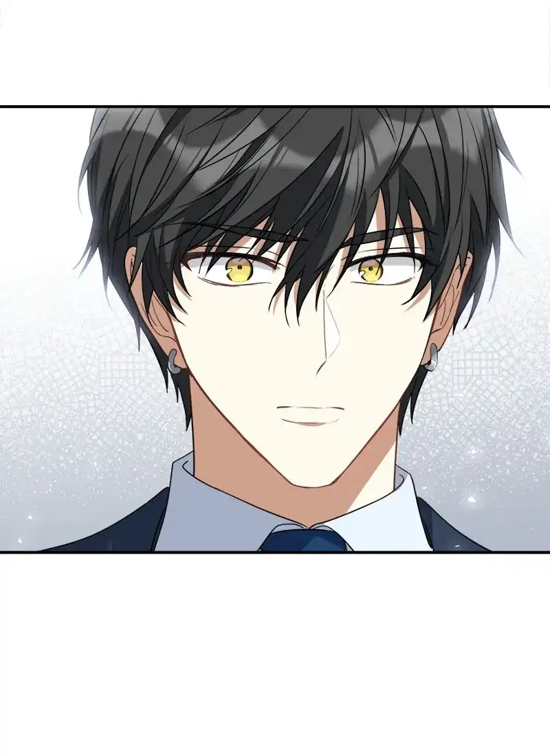 I Woke Up As a Notorious Troublemaker! Chapter 20 - Page 73