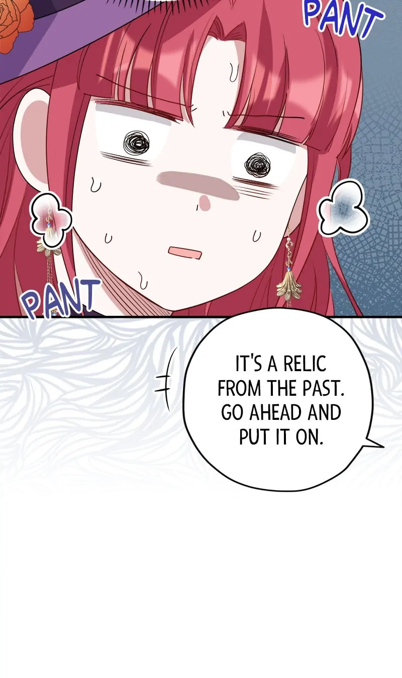 I Woke Up As a Notorious Troublemaker! Chapter 21 - Page 70