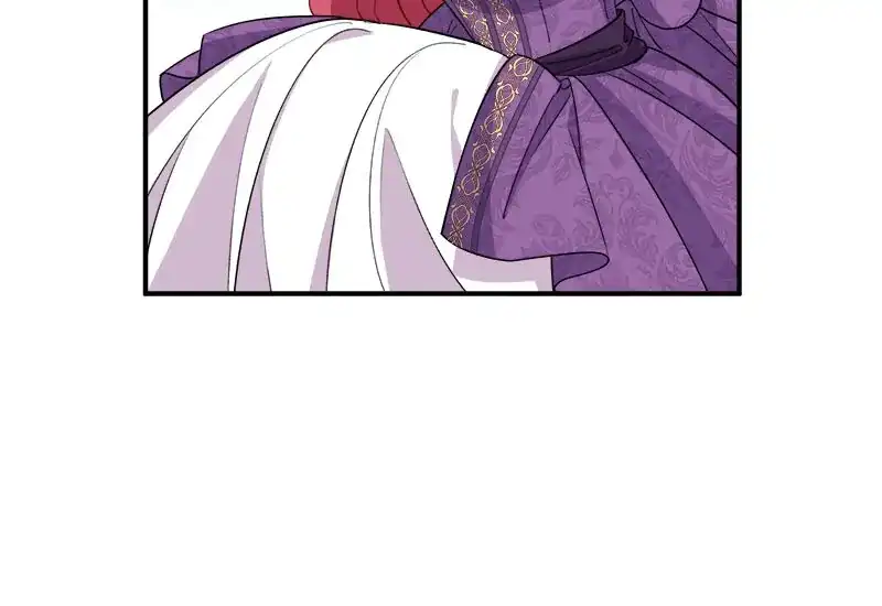 I Woke Up As a Notorious Troublemaker! Chapter 22 - Page 59