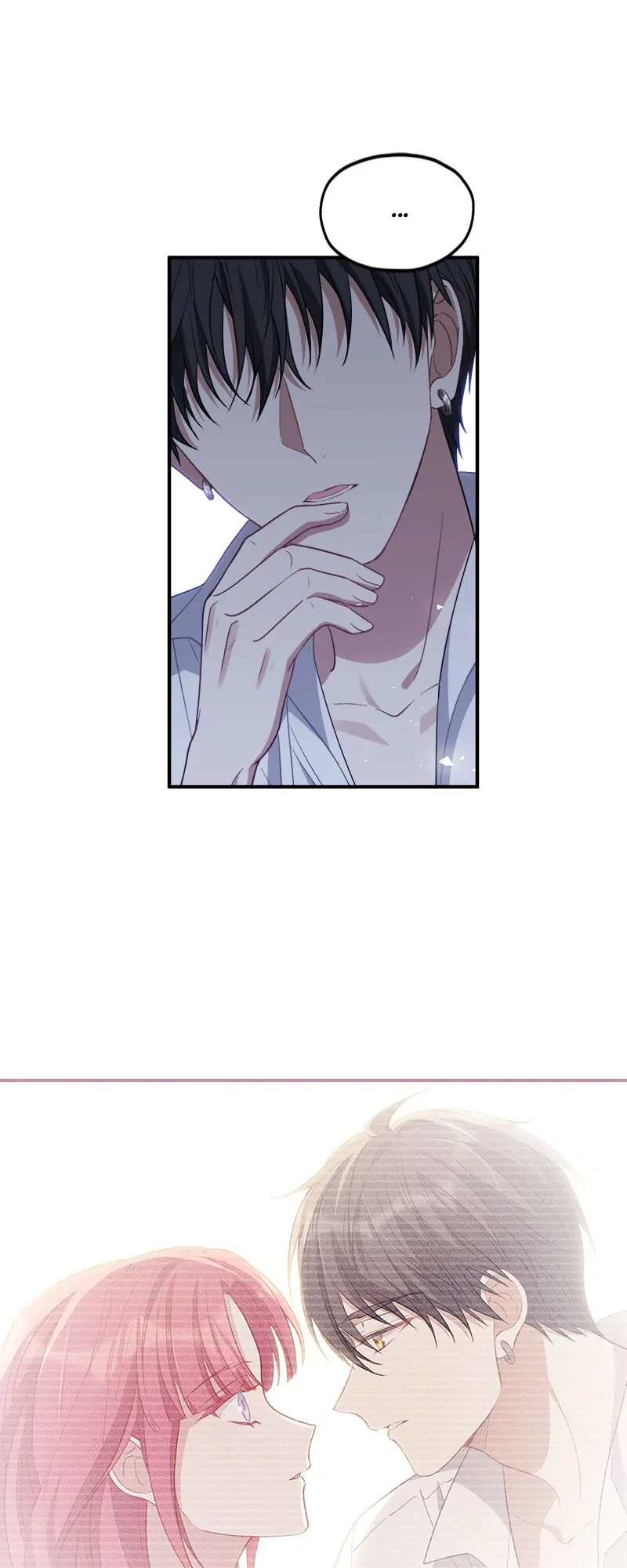 I Woke Up As a Notorious Troublemaker! Chapter 25 - Page 50