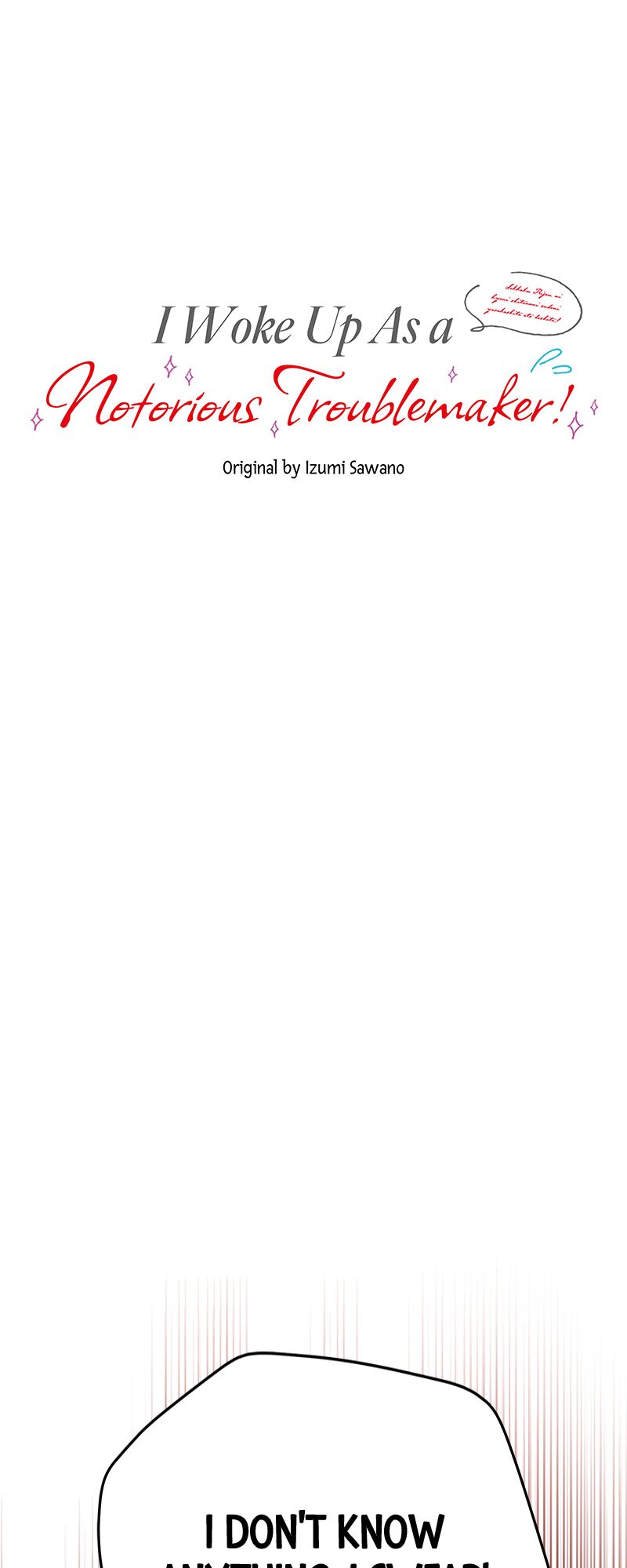 I Woke Up As a Notorious Troublemaker! Chapter 32 - Page 1