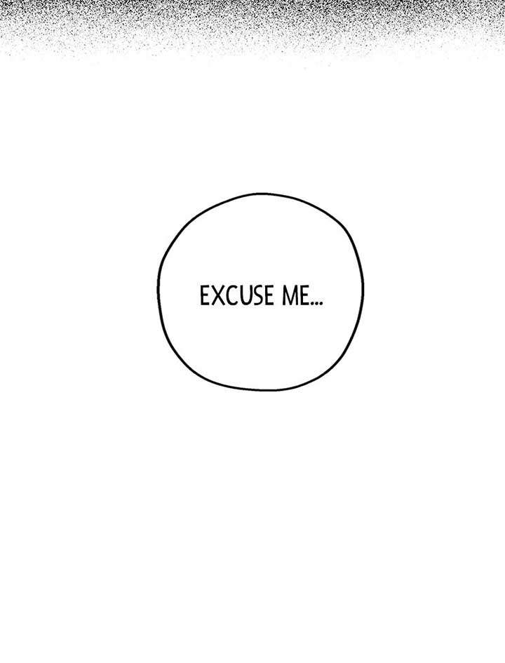 I Woke Up As a Notorious Troublemaker! Chapter 34 - Page 23