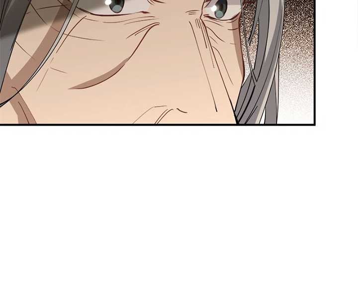 I Woke Up As a Notorious Troublemaker! Chapter 35 - Page 15