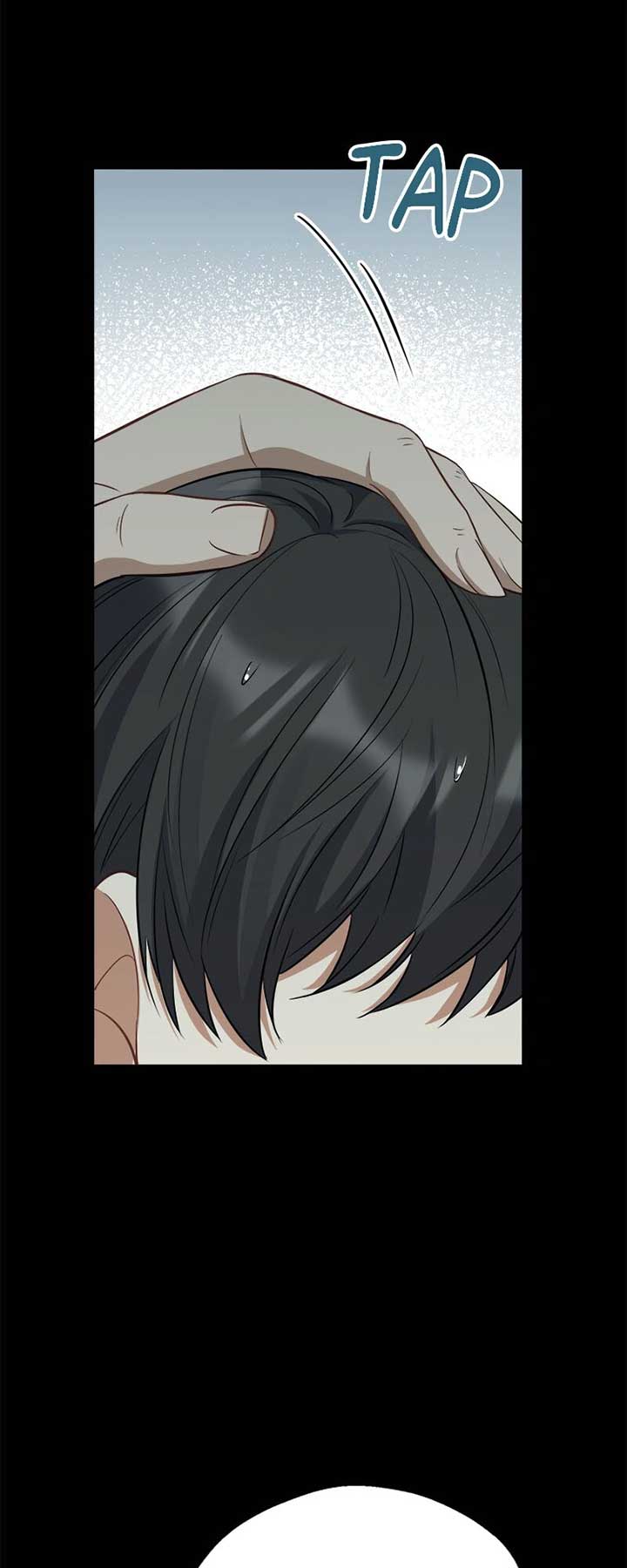 I Woke Up As a Notorious Troublemaker! Chapter 35 - Page 58