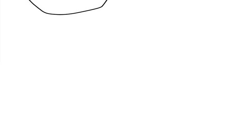 I Woke Up As a Notorious Troublemaker! Chapter 43 - Page 40