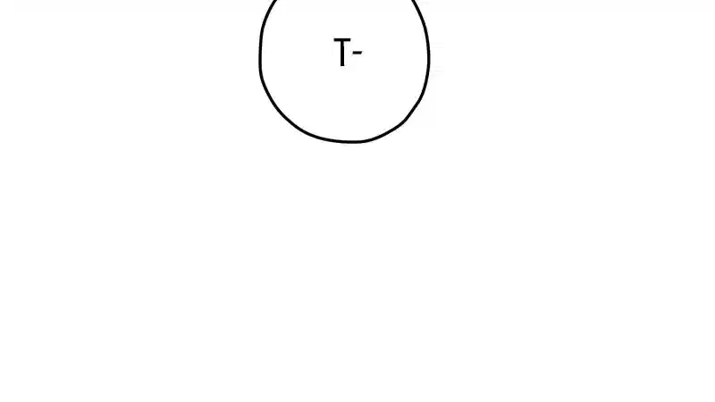 I Woke Up As a Notorious Troublemaker! Chapter 44 - Page 51