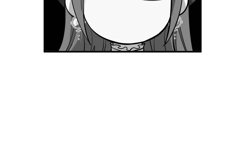 I Woke Up As a Notorious Troublemaker! Chapter 50 - Page 79