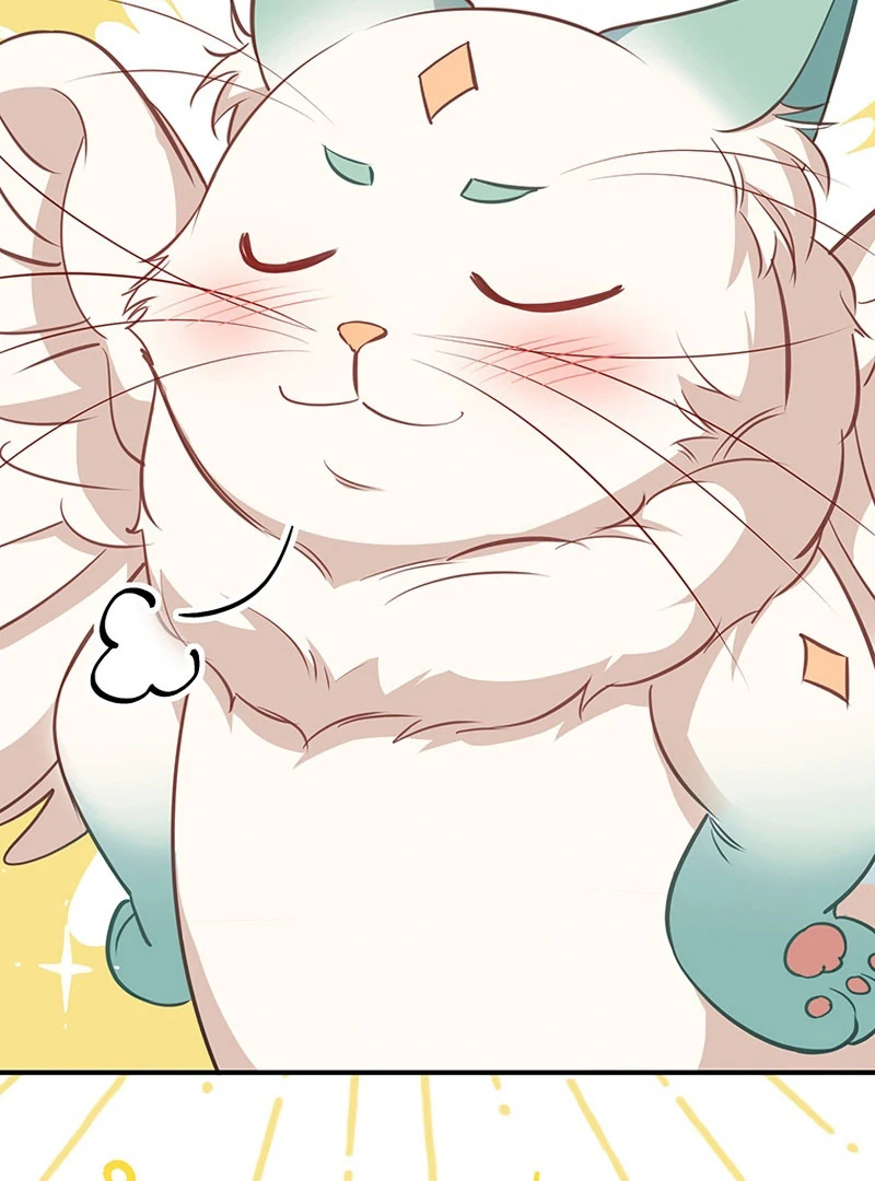 I Woke Up As a Notorious Troublemaker! Chapter 73 - Page 96