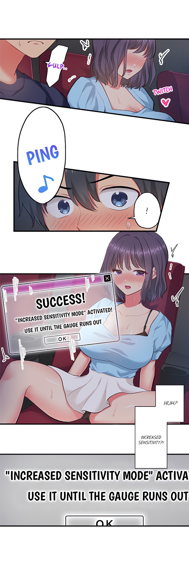 Click Me All Over Chapter 21 - Page 2