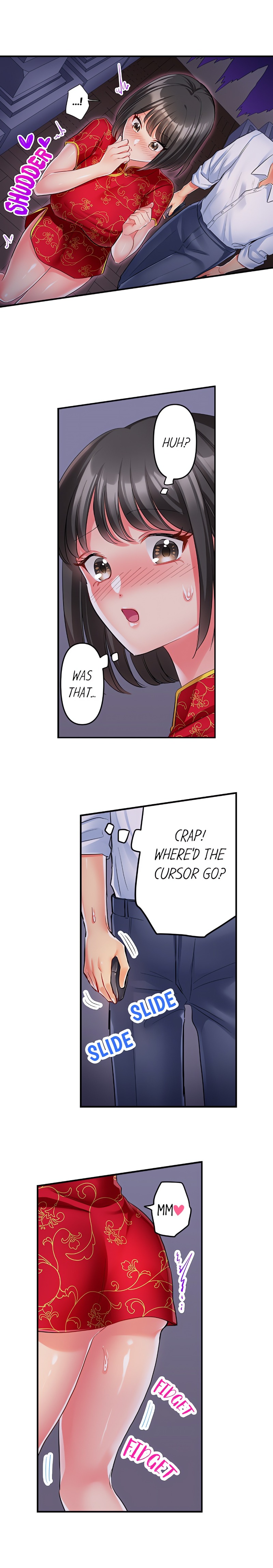 Click Me All Over Chapter 30 - Page 5