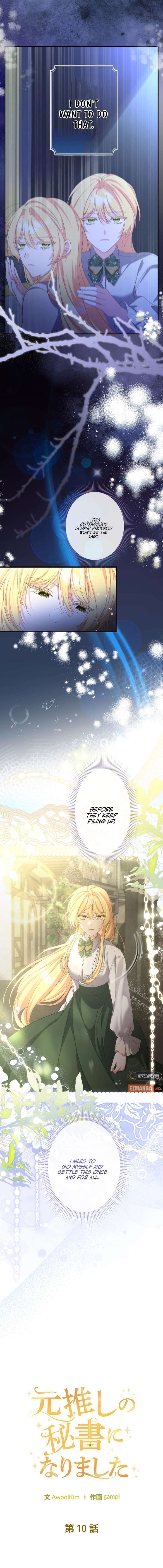 The Secretary Of My Ex Favorite Character Chapter 10 - Page 2