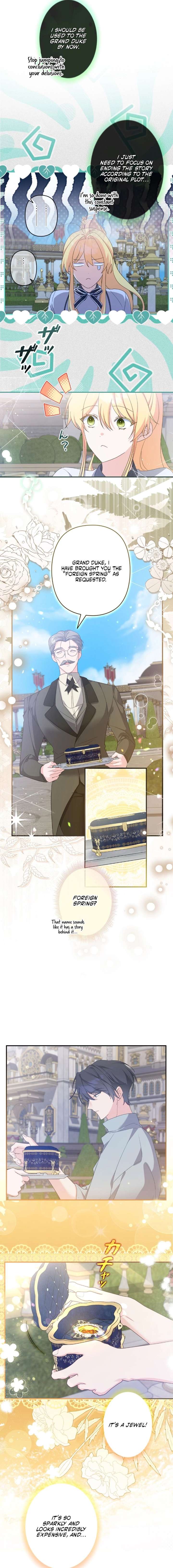 The Secretary Of My Ex Favorite Character Chapter 11 - Page 13