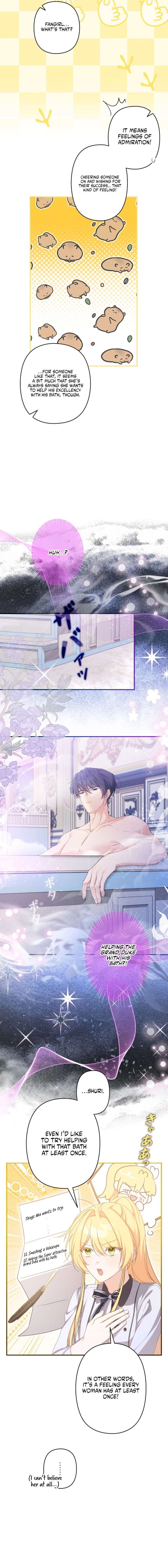 The Secretary Of My Ex Favorite Character Chapter 11 - Page 3