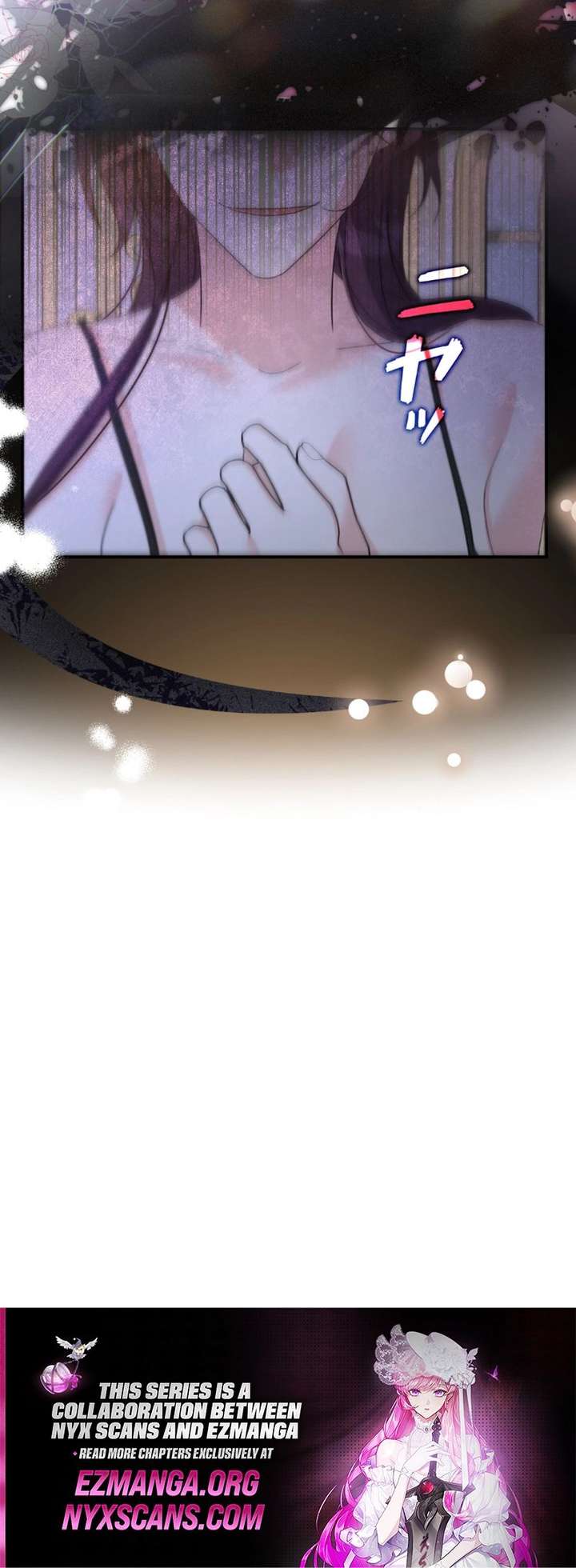 The Secretary Of My Ex Favorite Character Chapter 12 - Page 9