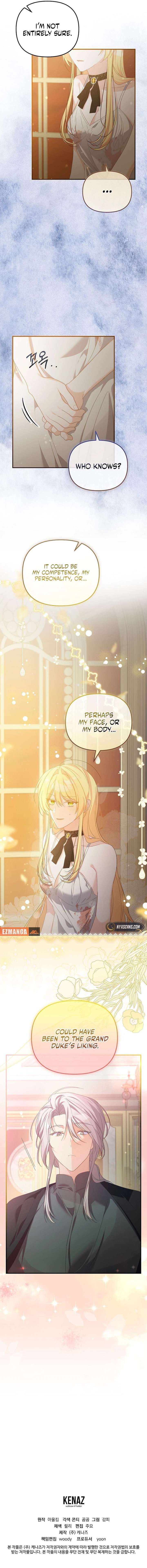 The Secretary Of My Ex Favorite Character Chapter 17 - Page 12