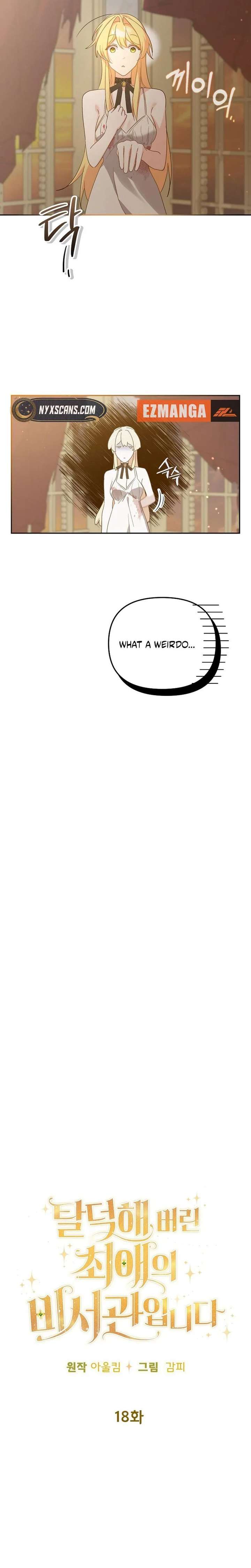 The Secretary Of My Ex Favorite Character Chapter 18 - Page 7