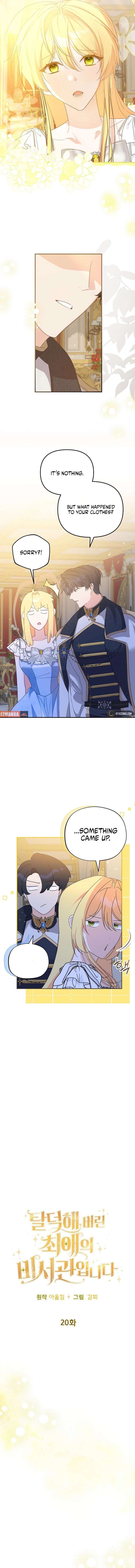 The Secretary Of My Ex Favorite Character Chapter 20 - Page 7