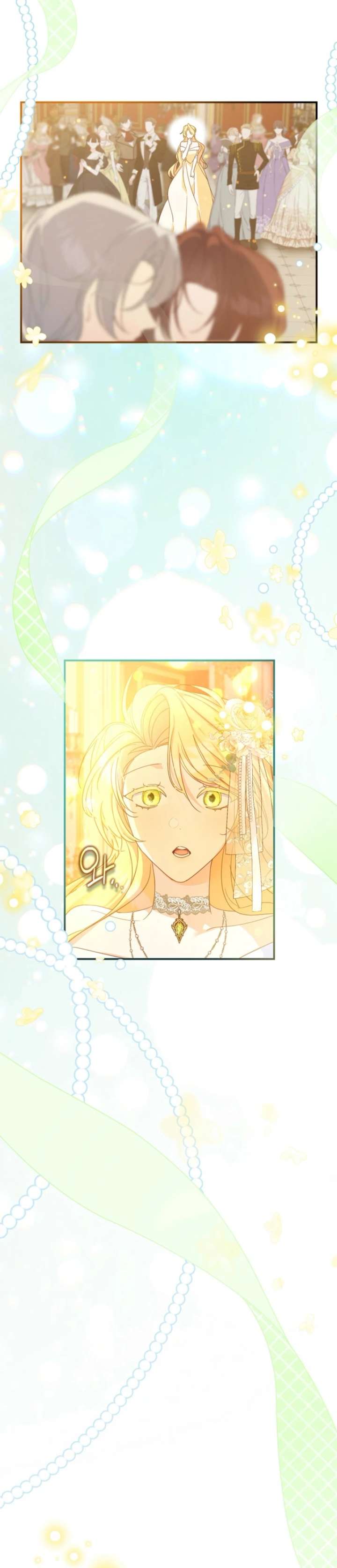 The Secretary Of My Ex Favorite Character Chapter 21 - Page 12