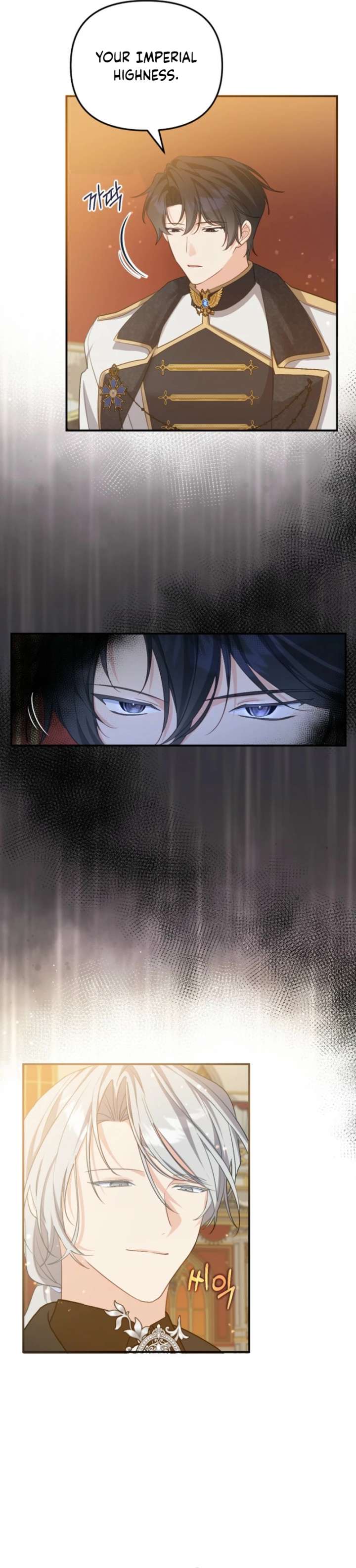 The Secretary Of My Ex Favorite Character Chapter 21 - Page 25