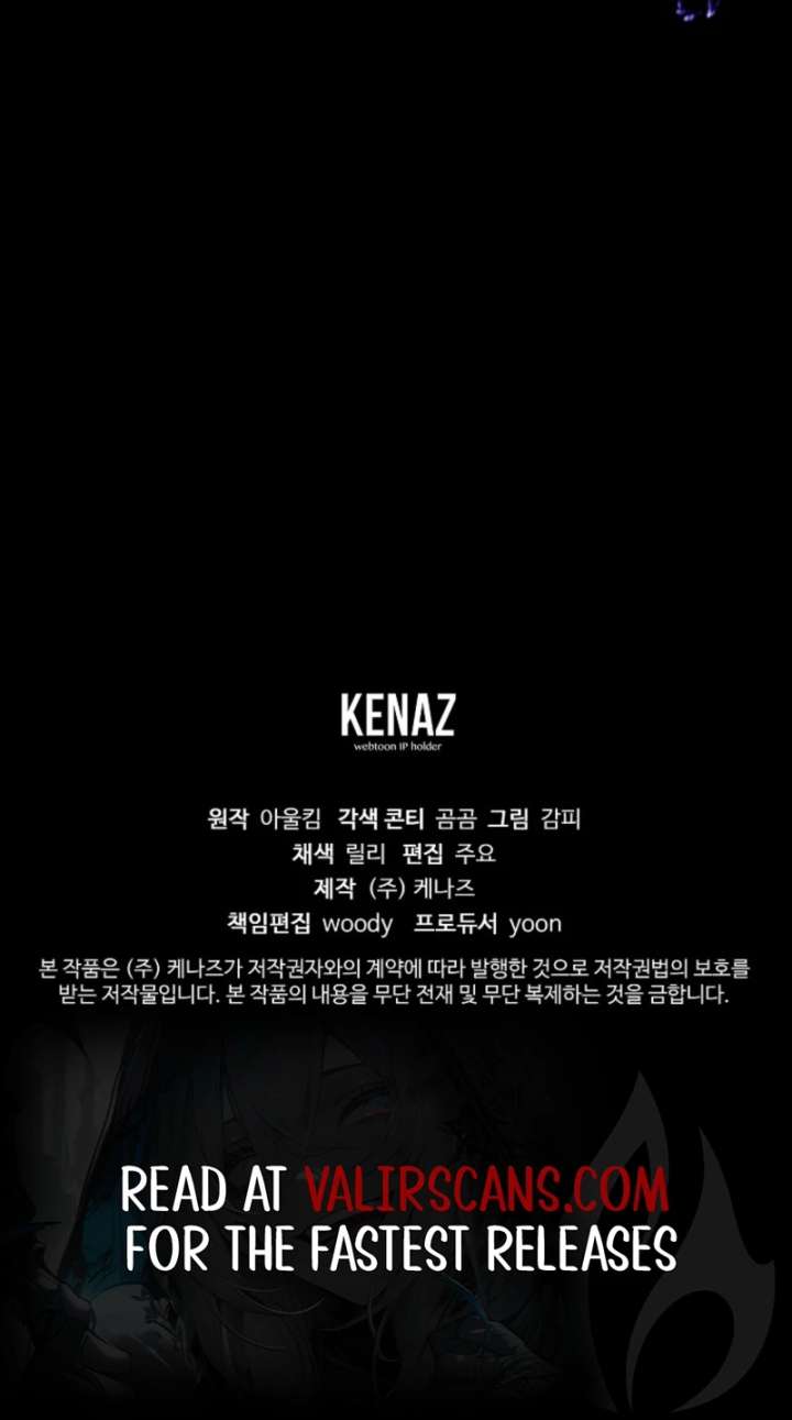 The Secretary Of My Ex Favorite Character Chapter 21 - Page 28