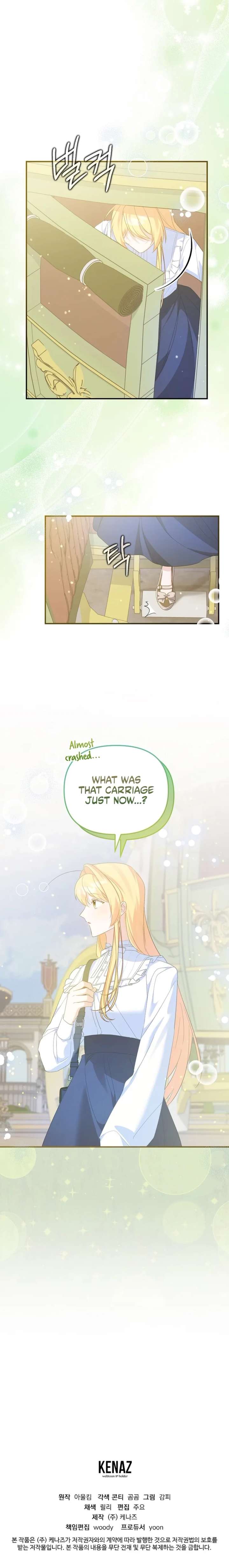 The Secretary Of My Ex Favorite Character Chapter 25 - Page 18