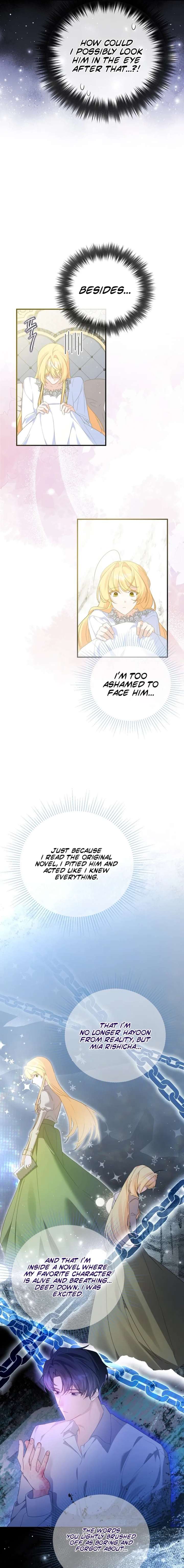 The Secretary Of My Ex Favorite Character Chapter 25 - Page 3
