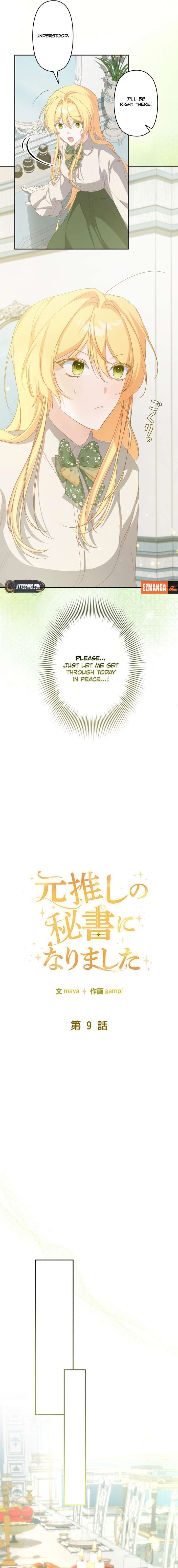 The Secretary Of My Ex Favorite Character Chapter 9 - Page 3