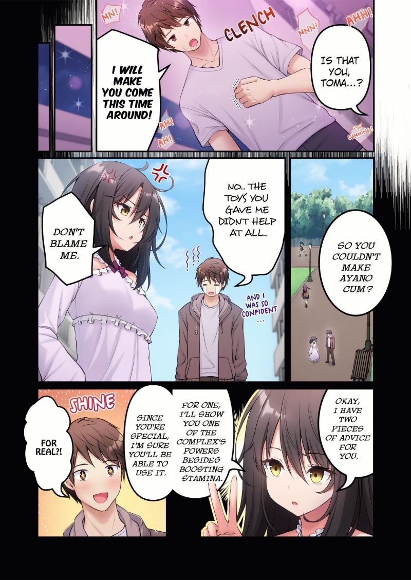 Welcome to the Adult Entertainment Complex: Nonstop Harem Sex After 2 Am! (Uncensored) Chapter 5 - Page 2