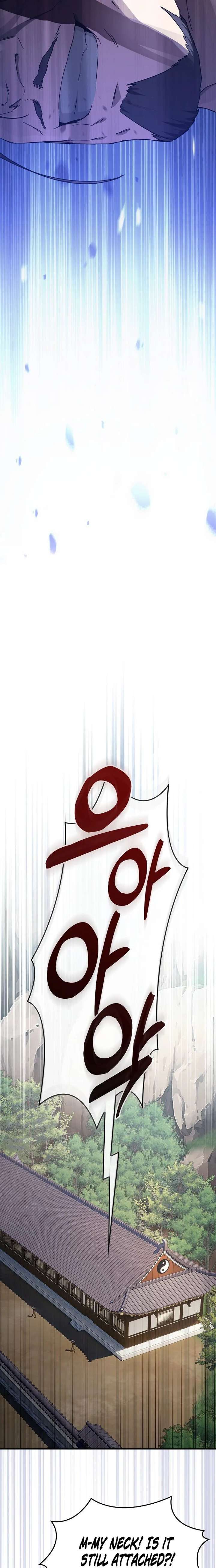 Golden Martial God Chapter 1 - Page 14