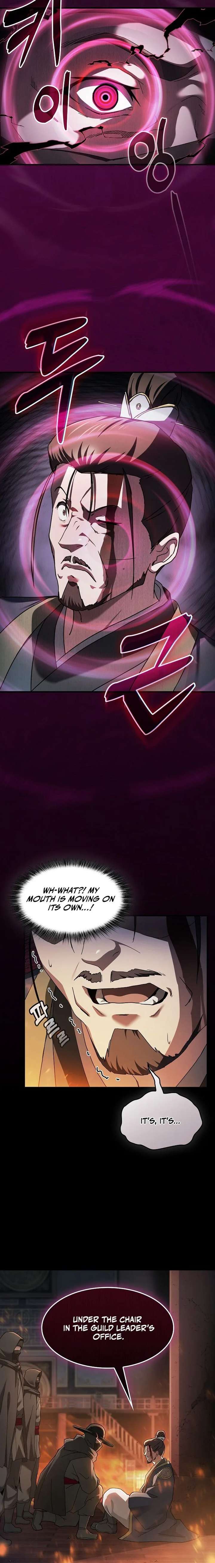 Golden Martial God Chapter 1 - Page 5