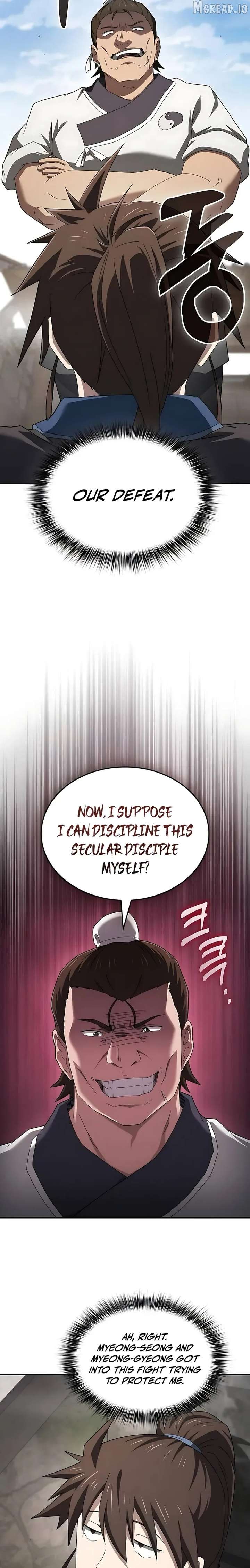 Golden Martial God Chapter 10 - Page 11