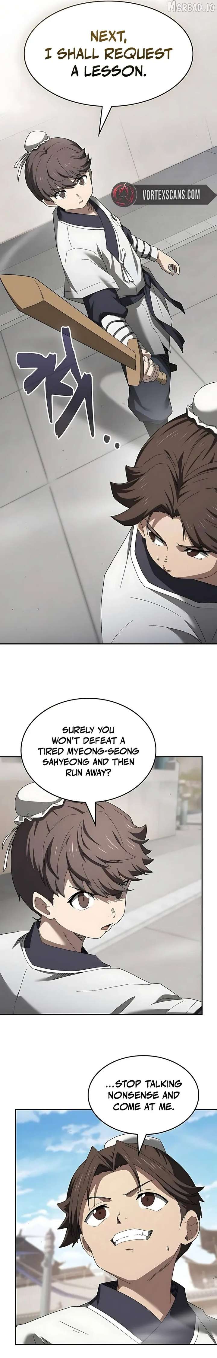 Golden Martial God Chapter 10 - Page 7