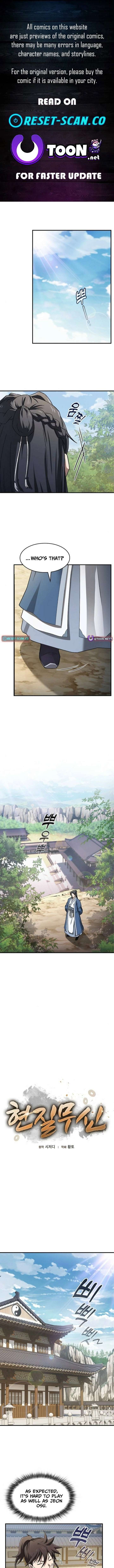 Golden Martial God Chapter 2 - Page 1