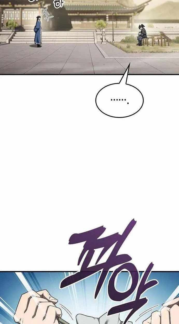 Golden Martial God Chapter 21 - Page 34