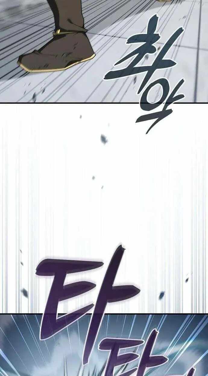 Golden Martial God Chapter 21 - Page 45