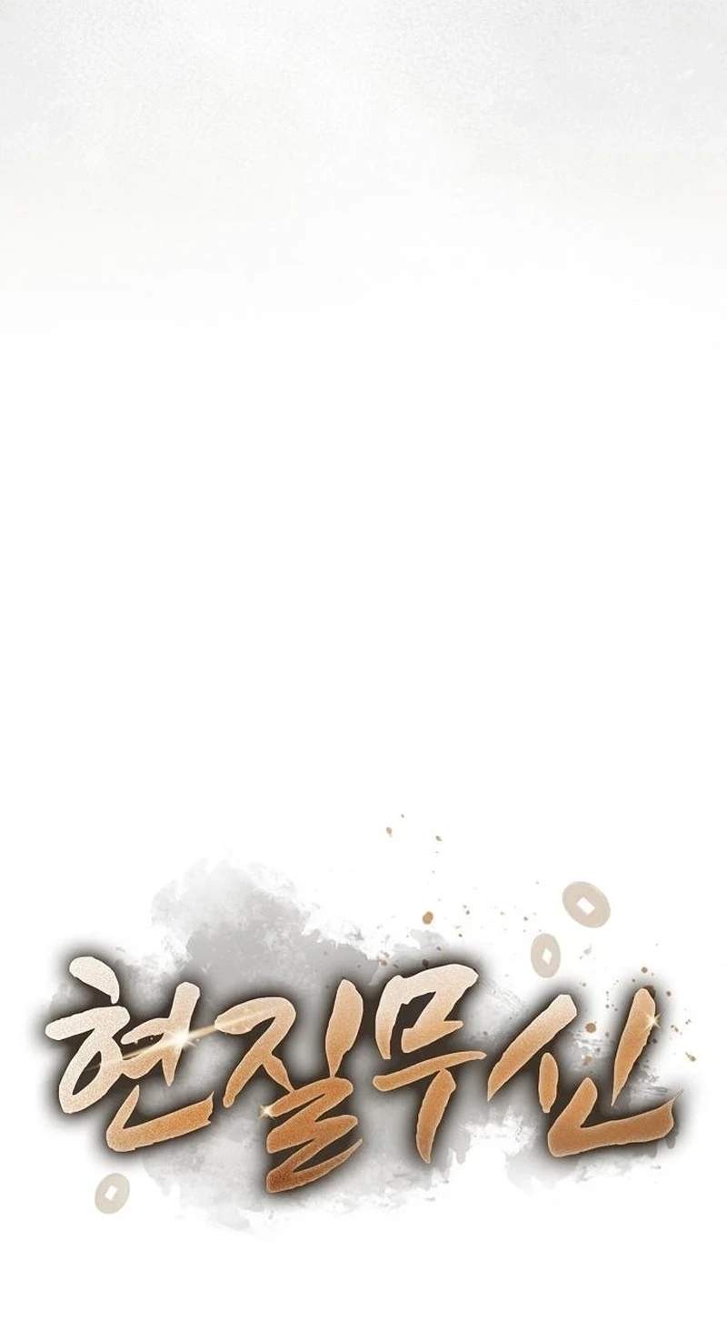 Golden Martial God Chapter 34 - Page 40