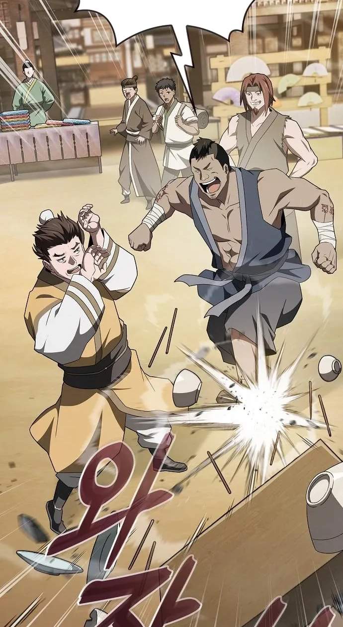Golden Martial God Chapter 35 - Page 72