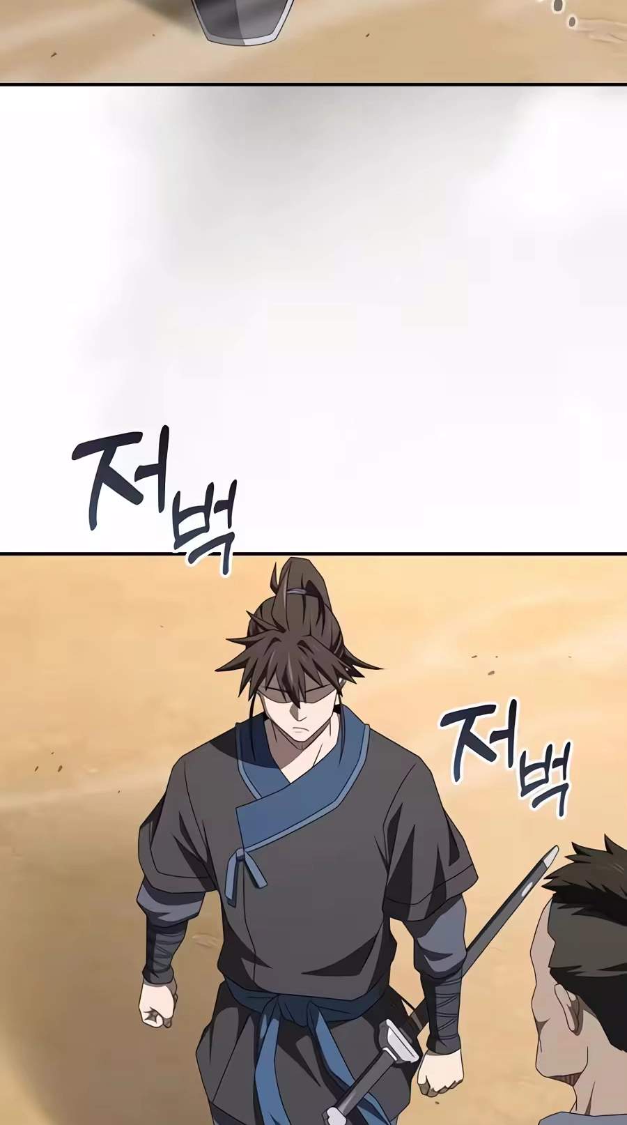 Golden Martial God Chapter 36 - Page 70